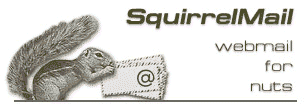 Softaculous SquirrelMail 