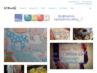 getbaby.com web hosting YOORshop